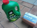 龟牌（Turtle Wax）硬壳高泡沫洗车液套装(TC-75)1.25L汽车水蜡强力去污高泡沫清洗剂 实拍图