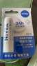 妮维雅（NIVEA）润唇膏套装天然型4.8g+舒缓型4.8g+草莓味4.8g 实拍图