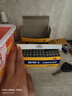 双鹿 7号碳性电池60粒 适用于智能灯具/电子秤/电玩具/空调遥控器/鼠标键盘/手电筒  R03/AAA低耗电池 实拍图