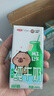 三元小方白脱脂纯牛奶整箱200ml*24盒 0脂肪 健身伴侣 实拍图