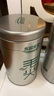 乐品乐茶茶叶绿茶特级毛尖2025新茶明前春茶嫩芽冷泡茶解暑250g送礼品袋 实拍图