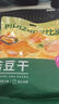 比比赞（BIBIZAN）手撕豆皮400g辣片辣条豆干辣味小包装老式怀旧休闲解馋小零食小吃 实拍图