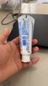 狮王（Lion）齿力佳巧虎酵素儿童进口牙膏套装2-12岁120g草莓+蜜桃共2支装 实拍图