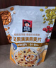 桂格（QUAKER）坚果满满燕麦片400克 休闲零食 添加扁桃仁 添加南瓜籽仁 实拍图