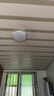 ARROW箭牌 三防吸顶灯led超薄防水卫生间阳台卧室厨卫走廊【包安装】 实拍图