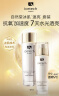 自然堂冰肌维C透亮焕颜套装 水115ml +乳115ml+洁面100g 情人节礼物 实拍图