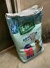 麦富迪狗粮 藻趣儿狗粮成犬粮牛肉螺旋藻 均衡营养7.5kg/15斤 实拍图