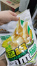 三只松鼠 泡椒凤爪山椒味500g20袋高蛋白追剧必备休闲零食大礼包年货 实拍图