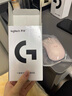 罗技（Logitech）M221轻音鼠标 无线鼠标 办公鼠标 对称鼠标 带无线微型接收器 茱萸粉 实拍图
