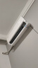 TCL空调大1.5匹小蓝翼真省电Pro挂机一级能效省电40%变频冷暖KFR-35GW/RT2Ea+B1以旧换新国家补贴 实拍图