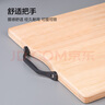 京东京造 菜板 砧案板切菜家用食品级厨房竹板【天然楠竹】38*28*1.7cm 实拍图