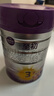 a2至初 3段婴幼儿配方奶粉850g*2罐 【哪吒传奇联名礼盒】 实拍图