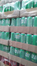 可口可乐（Coca-Cola）檀健次代言 雪碧Sprite柠檬味碳酸饮料330ml*24摩登罐  实拍图