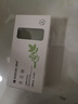 满婷（MANTING）青花椒清螨沐浴皂135g（除螨皂螨婷香皂去螨虫非硫磺肥皂） 实拍图