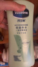 凡士林晒后修护补水保湿焕亮身体乳套装400ml+100ml*3送30g旅行装 实拍图