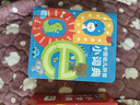 点读版 0-4岁幼儿语数外启蒙小词典 0-3-6岁幼儿启蒙宝宝早教拼音数学英语启蒙撕不烂纸板书圆角设计宝宝不伤手 支持老版小猴皮皮点读笔 点读书 发声书 有声书 早教发声书  实拍图