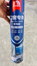 雨虹防水 门窗专用型聚氨酯泡沫填缝剂 发泡胶填缝剂 泡沫胶 发泡剂 实拍图