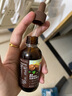 爷爷的农场有机核桃油牛油果油63ml*2瓶 凉拌热炒礼盒 婴幼儿宝宝辅食食谱 实拍图