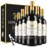 CANIS FAMILIARIS布多格 法国原瓶进口红酒 骑士干红葡萄酒 750ml*6支礼盒整箱装 实拍图
