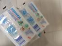 立白天然椰油小苏打增白皂 水润铃兰香 200g*12块 去黄去渍 护色柔软 实拍图