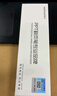 诺为N21 BLE丁香紫蓝牙翻页笔红光教师用一体机书写触控笔伸缩教鞭适用希沃白板遥控笔PPT多媒体教鞭 实拍图
