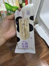 冰雪怪冰淇淋0添加鲜乳提子口味儿童冰淇淋65g*4支 雪糕棒支冰淇淋奶糕 实拍图