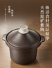 小熊（Bear）电炖锅 电砂锅电炖盅 煲汤锅炖汤锅 煲汤专用电锅 炖汤盅电炖锅3-4人紫砂锅煲汤3L煮粥锅DDG-K30N3 实拍图