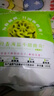 丹香Danlex海盐不甜黄油曲奇饼干原味咖啡味点心休闲零食 咖啡味 丹香曲奇1包 实拍图
