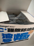 爱康尼KP95防甲醛口罩孕妇专用活性炭口罩防油烟工业粉尘雾霾独立装10枚 实拍图