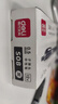 得力（deli）臻顺滑中性笔签字笔 0.5mm子弹头按动笔水笔 办公用品 黑色 12支/盒S08 实拍图