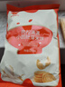 秋田满满肉松胚芽小圆米饼 儿童零食磨牙饼干非油炸43g 享婴儿宝宝零食谱 实拍图