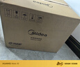 美的（Midea）电饭煲电饭锅小型3升2-3人前置大屏面板24小时预约多功能压力家用智能电饭煲FB30Q1-406K 实拍图