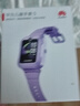 华为儿童手表 5华为手表智能手表离线定位电话仲夏紫 男女童 实拍图