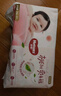 好奇（Huggies）铂金装小桃裤成长裤XXL74片(15kg以上)尿不湿【透爽散热】 实拍图