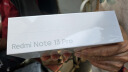 小米 Redmi Note13Pro 国家补贴 骁龙7S 新2亿像素 第二代1.5K高光屏 12GB+256GB 浅梦空间 5G手机 实拍图