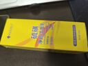 【国货品牌】硫磺洗面奶控油深层清洁洁面乳 硫磺洁面100g 实拍图