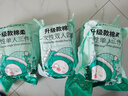 DR.CHU 初医生一次性床品四件套加厚棉感床单被罩枕套旅行用品旅游酒店隔脏 实拍图