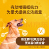 宝路狗粮老年犬狗粮 7岁以上牛肉味1.8kg全犬种通用老年犬狗粮全价粮  实拍图