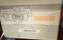 三只松鼠蟹香咸蛋黄味糯米锅巴500g箱装独立小包休闲零食膨化怀旧小吃 实拍图