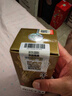 茅台（MOUTAI）飞天 53度 酱香型白酒 200ml 实拍图