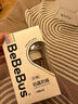 bebebus钻光奶瓶0-6个月ppsu新生儿宽口偏心仿母乳防胀气防呛宝宝奶瓶 奶瓶 160ml （0-1月新生儿） 实拍图