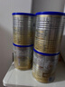 爱他美（Aptamil）卓傲较大婴儿配方奶粉2段（6—12月龄）300g  小罐装试用装 实拍图