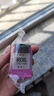 双杰适用惠普803墨盒惠普2132墨盒hp 803 2622 1112 2621 2131 2130 2623 2628 3830 1111 2600打印机墨盒墨水 实拍图