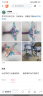 拓竹A1C 3D打印机桌面家用FDM全自动调平多色高速3d打印机器bambulab【大陆版】 A1多色套装（含单机+AMS lite） 实拍图
