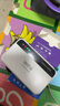 飞瑧【0月租免费用】充电宝二合一无线wifi6便携式4G路由器移动联通电信无限制全国通用流量2025款5GXY 增强版-5G双频八核-提2999% 实拍图