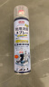 巨奇严选 鞋子除臭剂360ml*3瓶银离子消毒杀菌脚臭喷雾球鞋防臭鞋袜 实拍图
