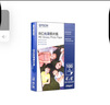 爱普生（EPSON） S450386  RC光泽照片纸 6英寸/4R/100张 证件照/生活照//照片墙/手账/小报打印 实拍图