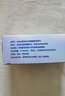 【原研药】万艾可 枸橼酸西地那非片 25mg*28片/盒 男科用药 小蓝片 27年品质守护 实拍图