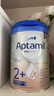 爱他美（Aptamil）德国白金版HMO 幼儿配方奶粉2+段 (2岁及以上) 800g 德爱白金 实拍图