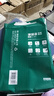 得力（deli）珊瑚海A4打印纸 70g500张*5包一箱 双面打印复印纸 整箱2500张7361【纸类金榜榜首】 实拍图